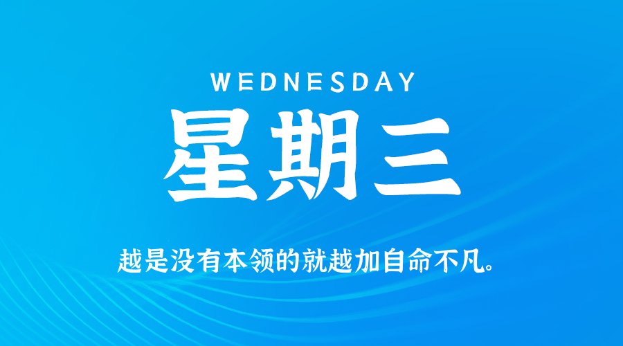 News Image 1