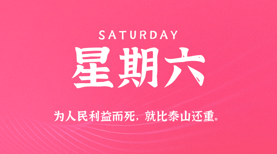 News Image 1