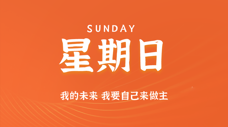 News Image 1