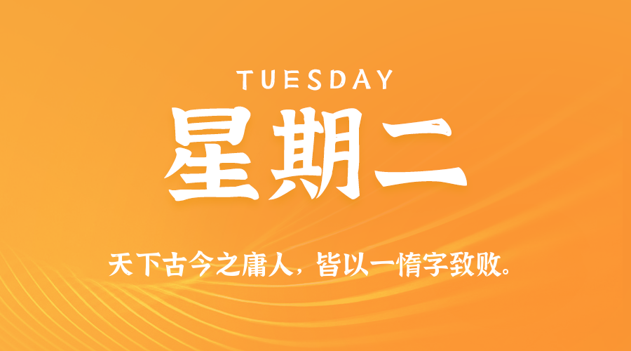 News Image 1