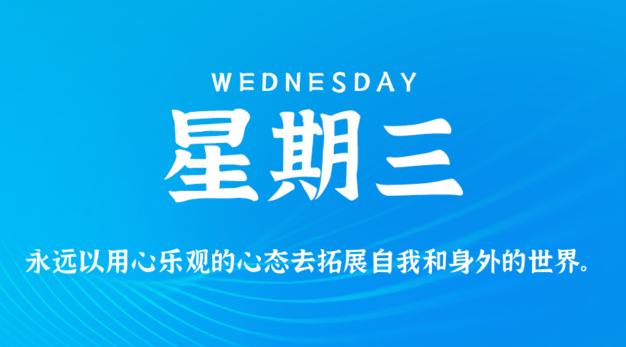 News Image 1