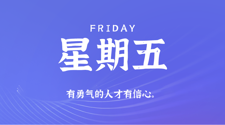 News Image 1