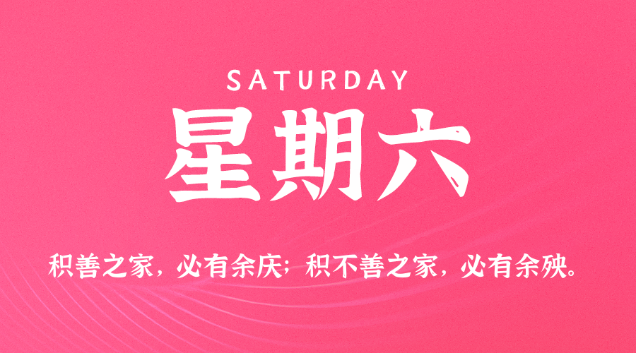 News Image 1