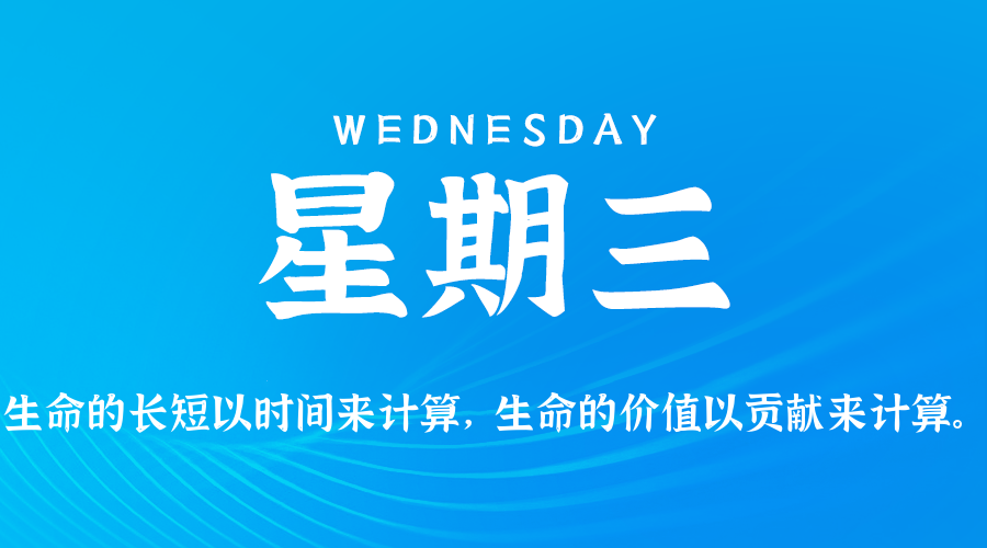 News Image 1