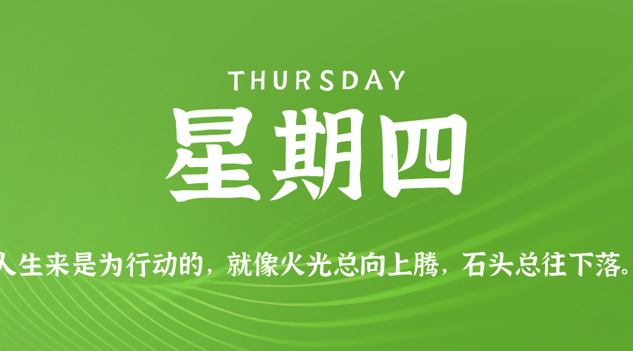 News Image 1
