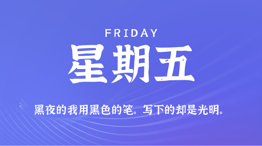 News Image 1