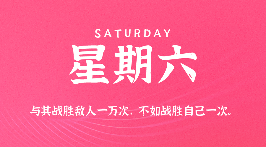 News Image 1