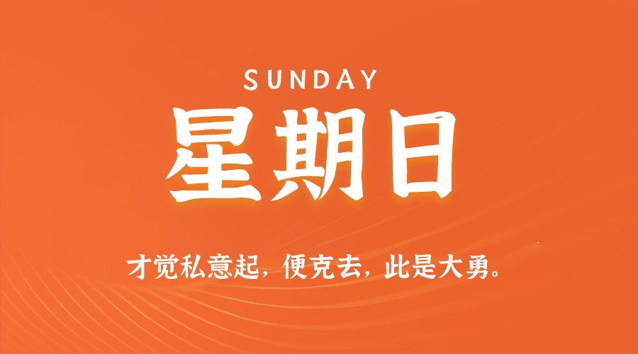 News Image 1