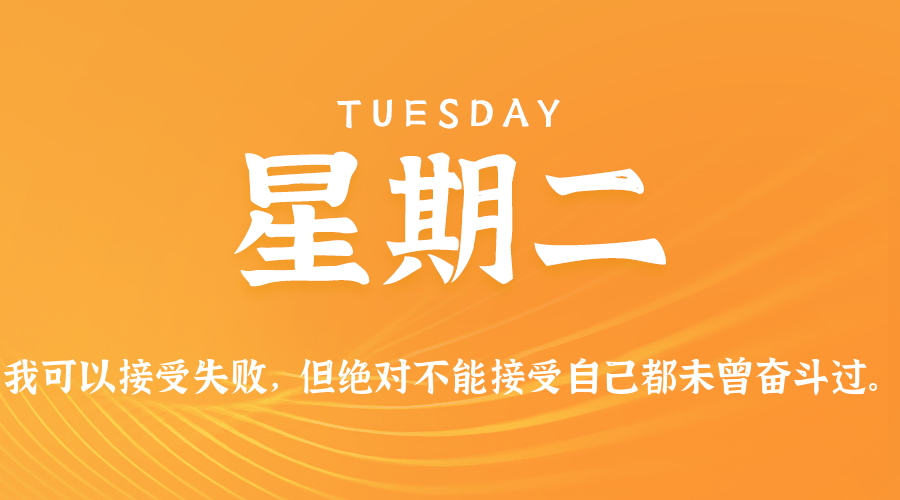 News Image 1