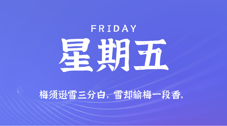 News Image 1