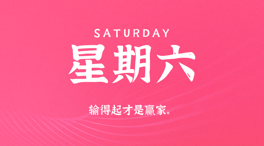 News Image 1
