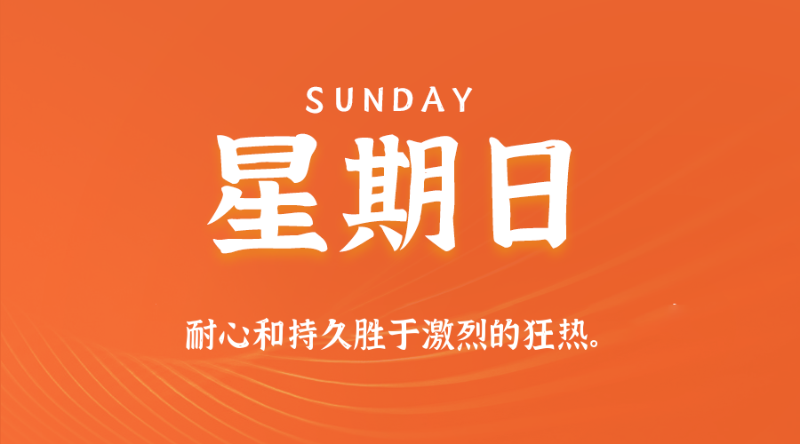 News Image 1