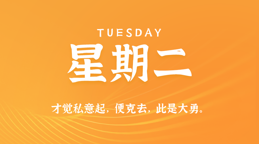 News Image 1