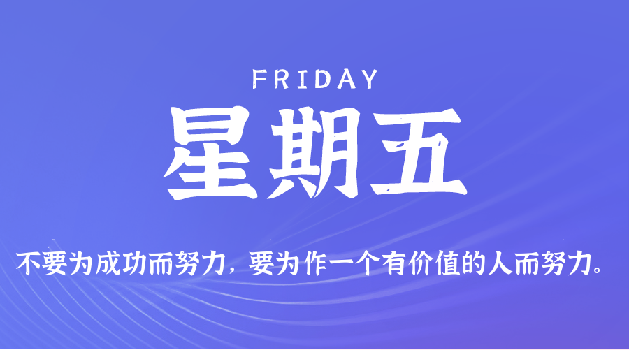 News Image 1