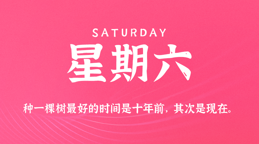 News Image 1