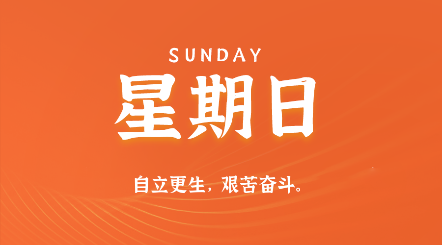 News Image 1
