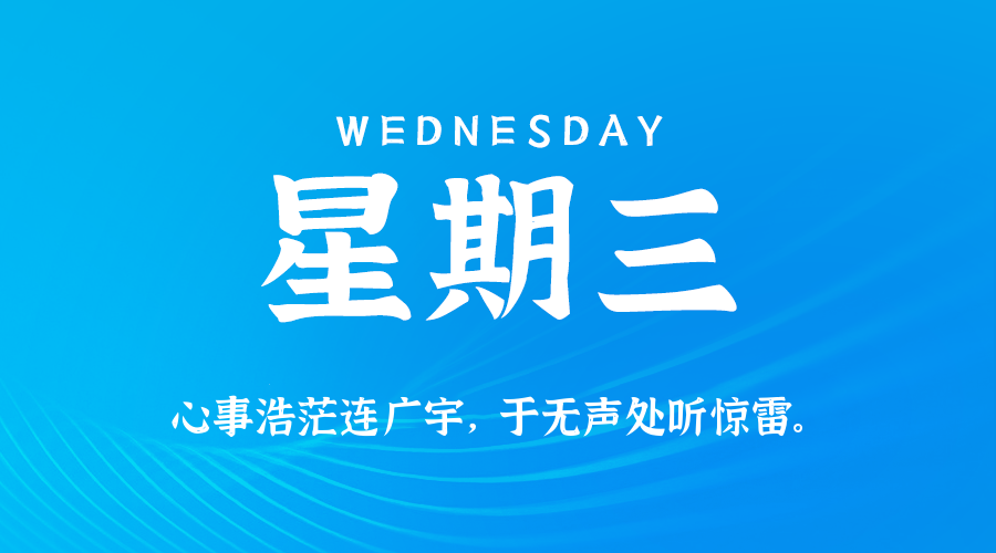 News Image 1
