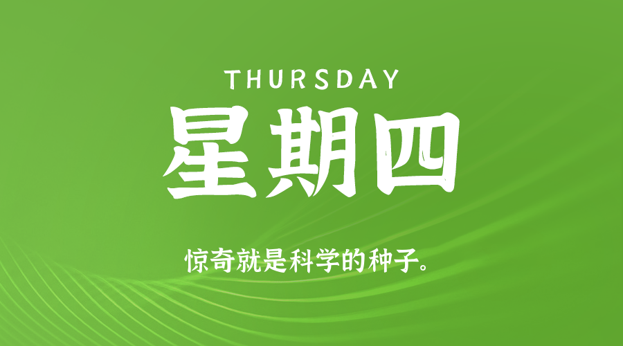 News Image 1