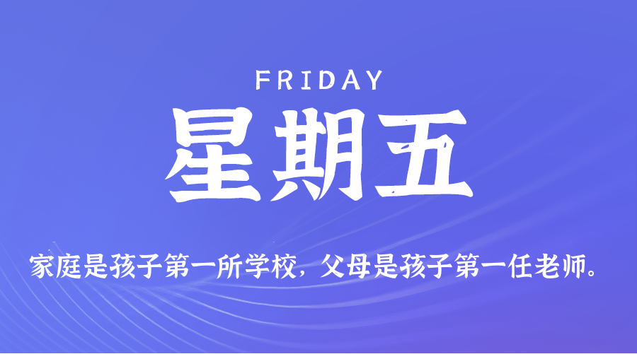 News Image 1
