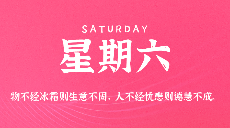 News Image 1