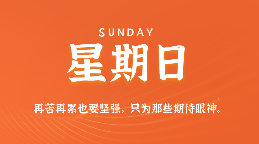 News Image 1