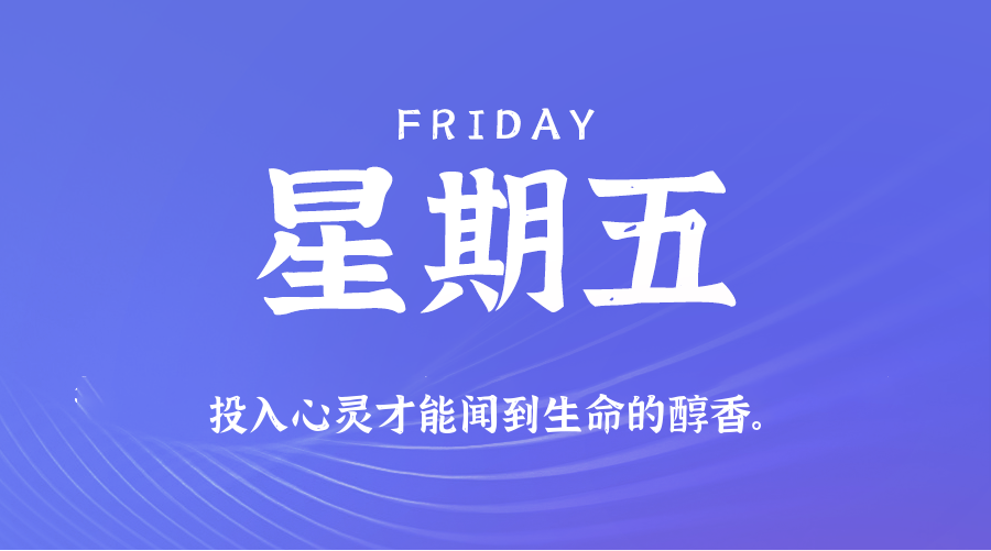 News Image 1