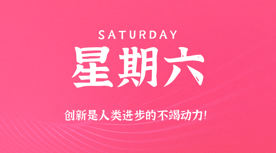 News Image 1