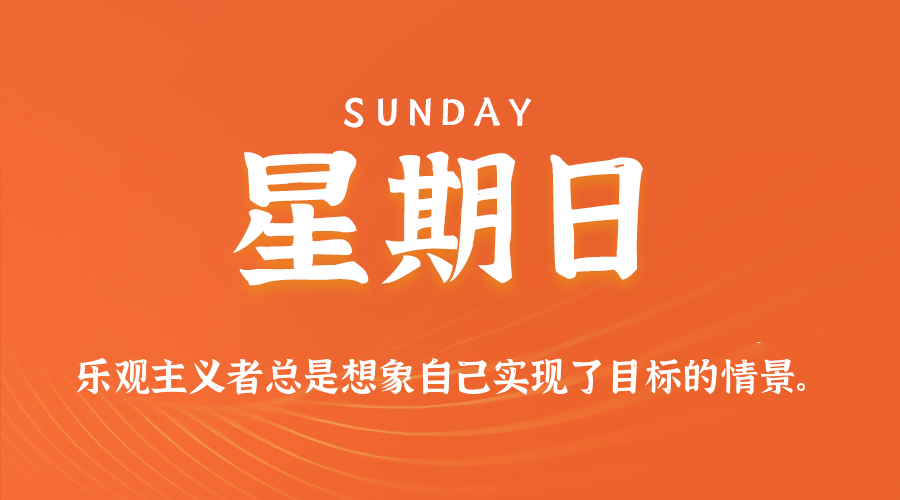 News Image 1