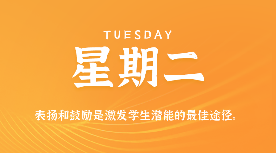 News Image 1