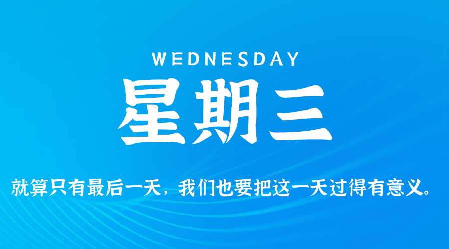 News Image 1