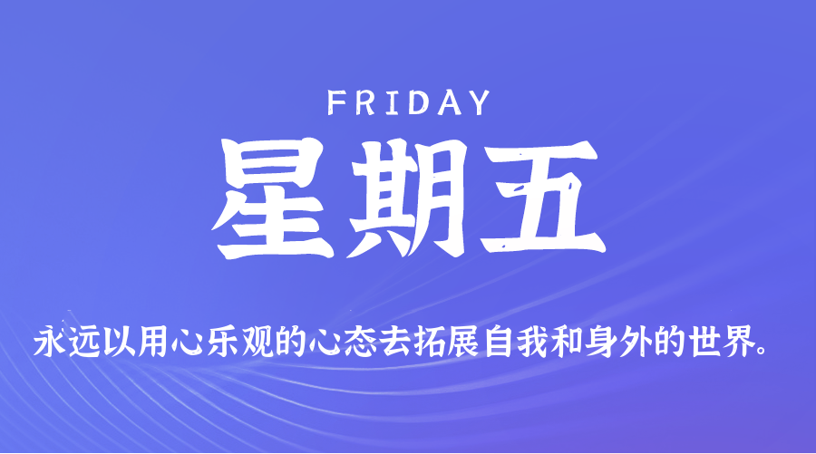 News Image 1