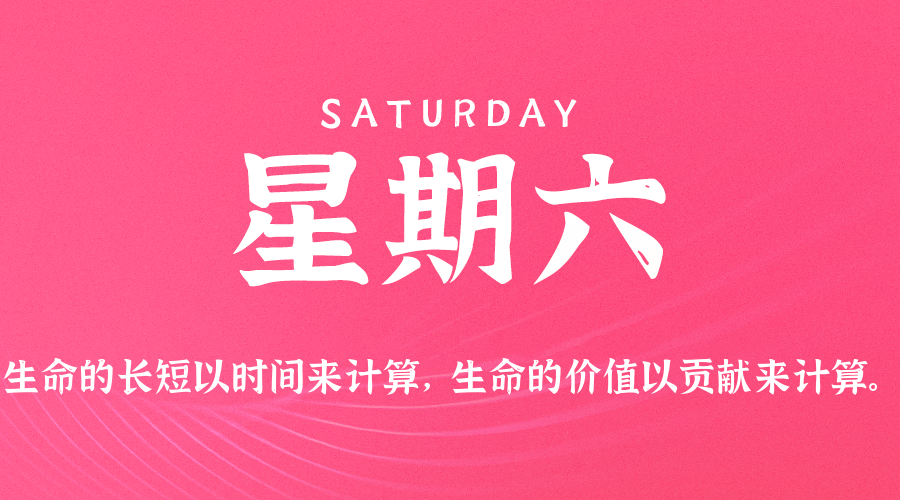 News Image 1