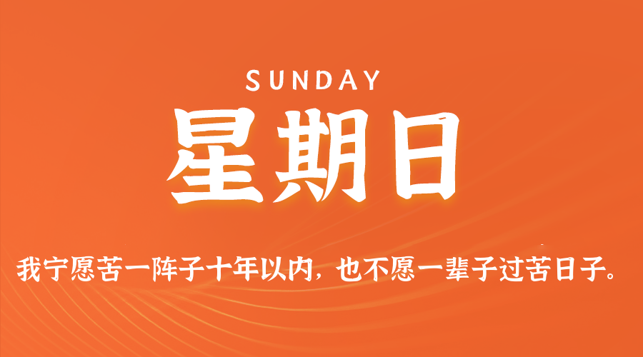 News Image 1