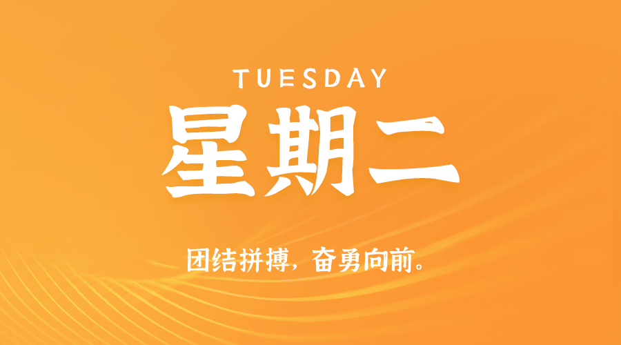 News Image 1