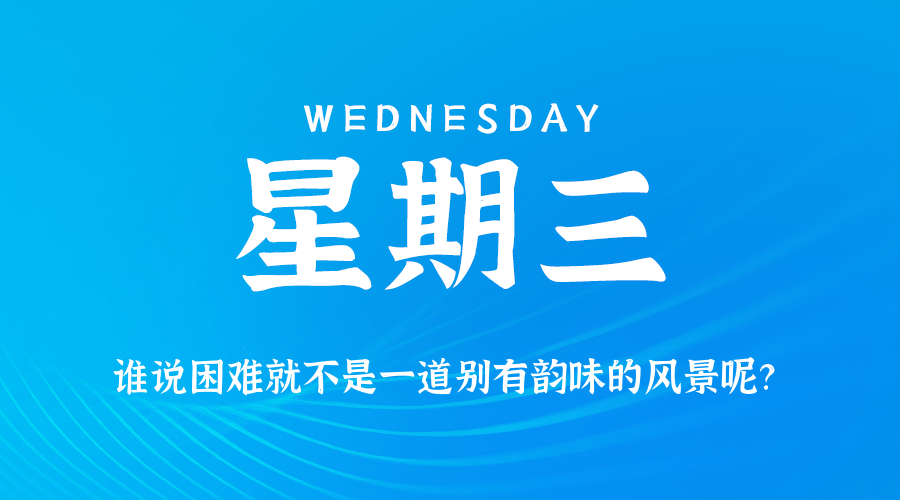News Image 1
