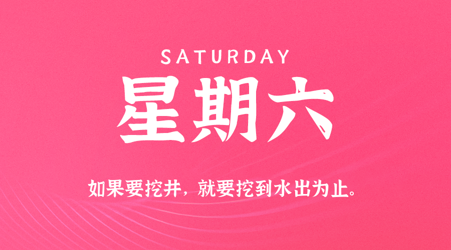 News Image 1