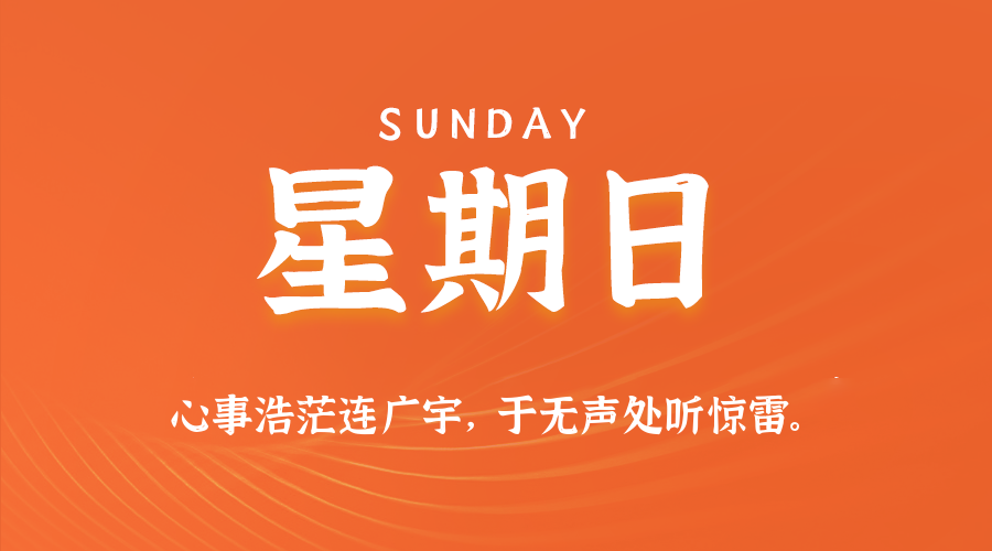 News Image 1