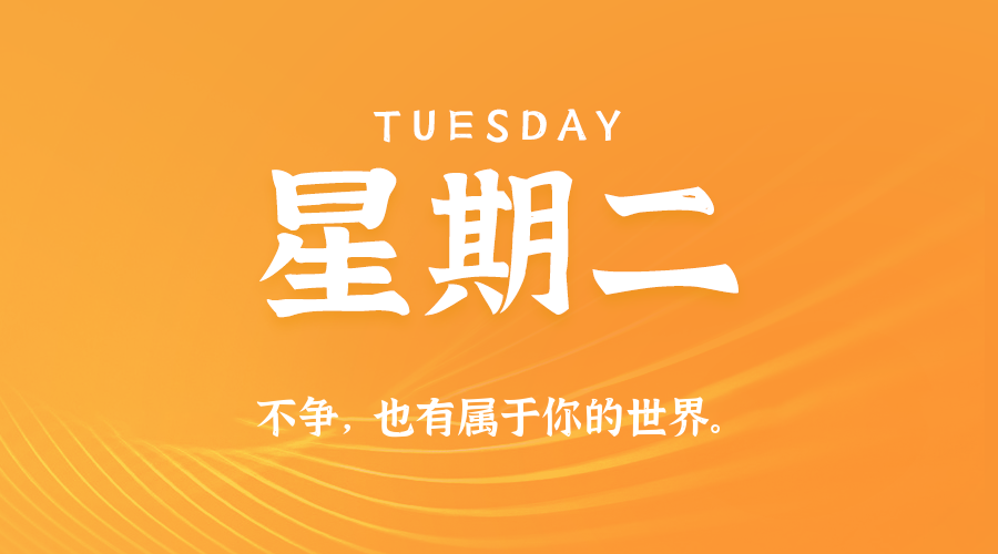 News Image 1