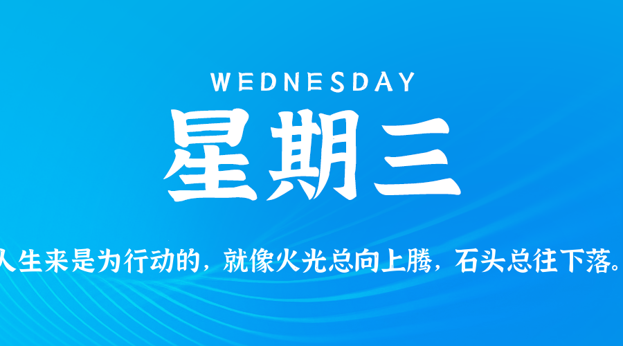 News Image 1