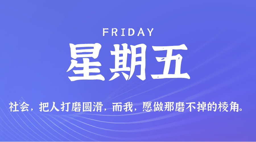 News Image 1