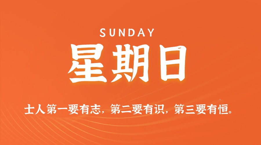 News Image 1