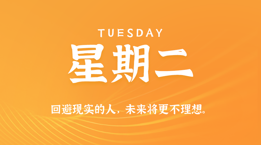 News Image 1