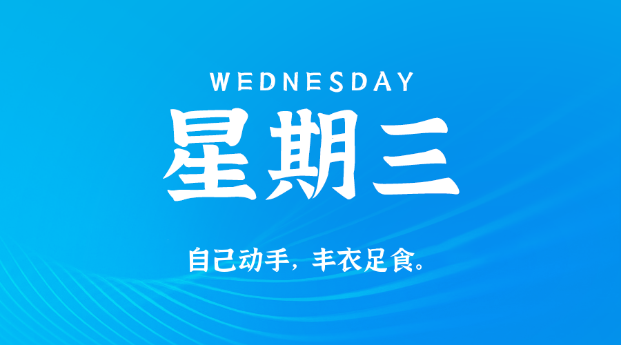 News Image 1