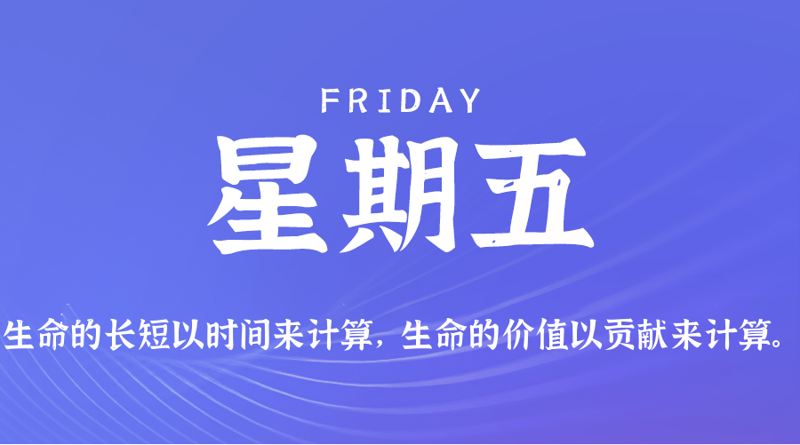 News Image 1