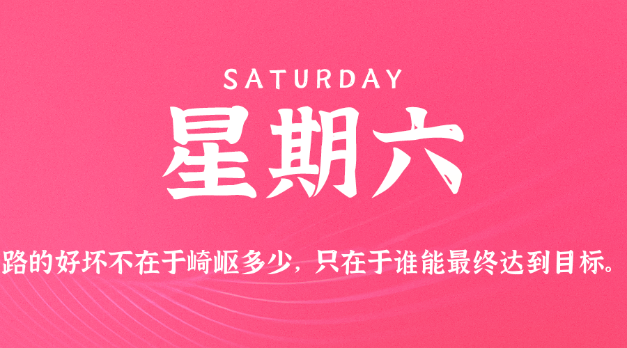 News Image 1