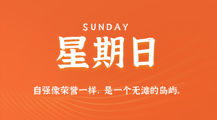 News Image 1