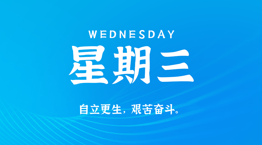 News Image 1