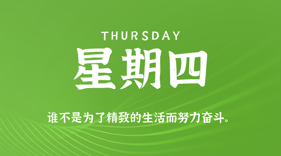 News Image 1
