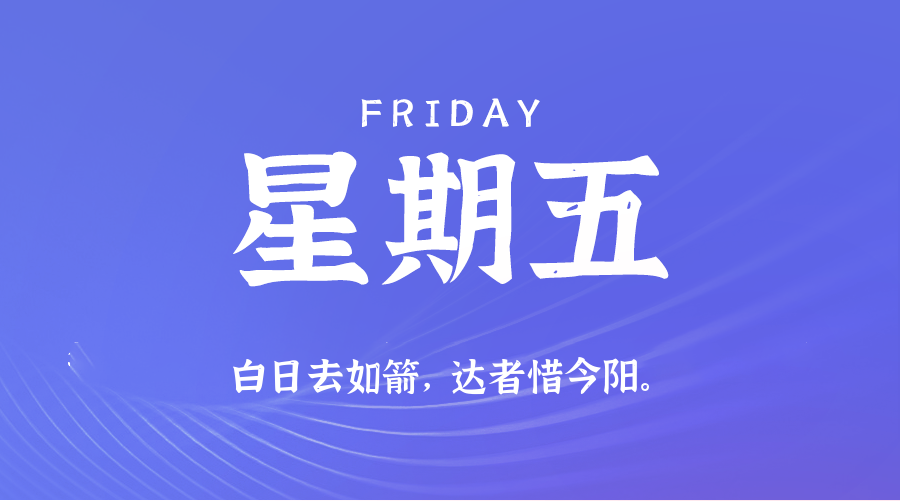News Image 1