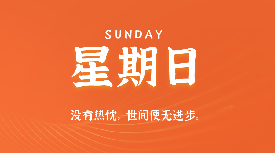 News Image 1